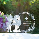 クリアな似顔絵ボード ロイヤルクローバープレゼント 結婚式 ギフト お祝い 披露宴 ウェディング ウエルカムスペース ナチュラル&カジュアル