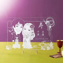 15日限定ポイント最大10倍★クリアな似顔絵ボード 流水紋プレゼント 結婚式 ギフト お祝い 披露宴 ウェディング ウエルカムスペース ジャパニーズモダン