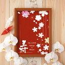 15日限定ポイント最大10倍★グラフィック ウェルカムボード(桜・なごみ)プレゼント 結婚式 ギフト お祝い 披露宴 ウェディング ウエルカムスペース 和風 上...
