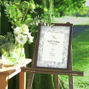 15日限定ポイント最大10倍★グラフィック ウェルカムボード(ボタニカルフローラ デュプレ)結婚式 ギフト お祝い 披露宴 ウェディング ウエルカムスペース ボ...