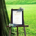 5日限定ポイント最大10倍★グラフィック ウェルカムボード(ディアグラフィー ネイビー)結婚式 ギフト お祝い 披露宴 ウェディング ウエルカムスペース カリグ...