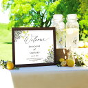 5日限定ポイント最大10倍★グラフィック ウェルカムボード(プティガトー イエロー)結婚式 ギフト お祝い 披露宴 ウェディング ウェルカムスペース