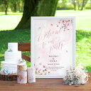 15日限定ポイント最大10倍★グラフィック ウェルカムボード(シアージェニック 花桜)結婚式 ギフト お祝い 披露宴 ウェディング ウェルカムスペース