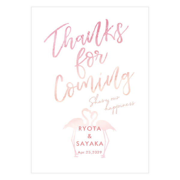 グラフィック ウェルカムボード（フラミンゴ グラデーション）結婚式 ギフト お祝い 披露宴 ウェディング ウェルカムスペース