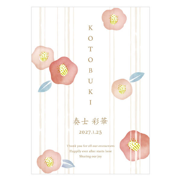 ����ե��å� �����륫��ܡ��ɡʷ��ء˷뺧�� ���ե� ���ˤ� ��Ϫ�� �����ǥ��� �����륫�ॹ�ڡ���