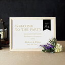 アレンジ用造花(ラベンダー)ウェルカムボード用 演出 飾り 装飾 手作り ウェディング 結婚式 披露宴 おしゃれ