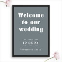 15日限定ポイント最大10倍★グラフィック ウェルカムボード(ダスティ・ポップ ダークグレー)結婚式 ギフト お祝い 披露宴 ウェディング ウェルカムスペース