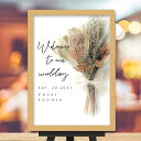 15日限定ポイント最大10倍★グラフィック ウェルカムボード(シャルムドブーケ バンクシア)結婚式 ギフト お祝い 披露宴 ウェディング ウェルカムスペース