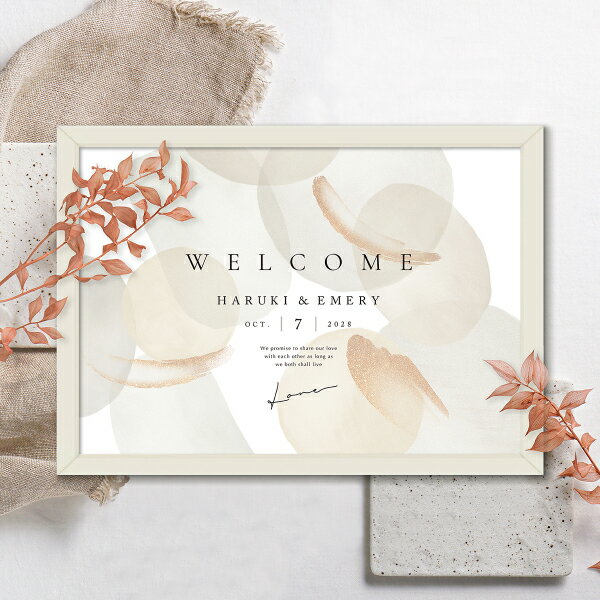 グラフィック ウェルカムボード(シアーグロス パウダーベージュ)結婚式 ギフト お祝い 披露宴 ウェディ..