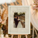 15日限定ポイント最大10倍★フォトウェルカムボード(シャルール)結婚式 ギフト お祝い 披露宴 ウェディング ウェルカムスペース