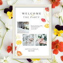 フォトウェルカムボード(トレーシアフローリス ポピー)結婚式 ギフト お祝い 披露宴 ウェディング ウエルカムスペース ナイトウェディング 夜 星 ナチュラル&...