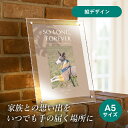 フォトメモリアルボード(ラ・ルーチェ シナモンベージュ) A5サイズ(ペット 位牌 写真 名前 年月日 記念 形見 メモリアルグッズ ペット供養 ペット仏壇 初盆 犬 わんちゃん 猫 うさぎ ハムスター 鳥 小動物 思い出 かわいい おしゃれ)