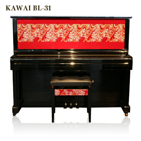 KAWAI BL-31_ピアノ【流水桜】椅子・インシュレーター付き♪