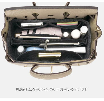 バックインバック バックインバッグ 軽量 インナーバッグ 仕切り 大容量 インナーポケット フェルト 自立 化粧品 かばん 収納 整理 小物収納 レディース バーキン用 整理 トートバッグ 小さめ 大きめ 軽い 型崩れ防止 小物入れ かわいい 人気 ギフト 送料無料