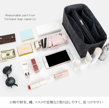 バックインバック バックインバッグ 軽量 インナーバッグ 仕切り 大容量 インナーポケット フェルト 自立 化粧品 かばん 収納 整理 小物収納 レディース バーキン用 整理 トートバッグ 小さめ 大きめ 軽い 型崩れ防止 小物入れ かわいい 人気 ギフト 送料無料