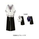 2点セット ワイドパンツ レディース 上下セット Tシャツ 半袖 セットアップ シャツ ブラウス トップス ボリューム袖 民国風 太極拳服 体型カバー 着痩せ ...