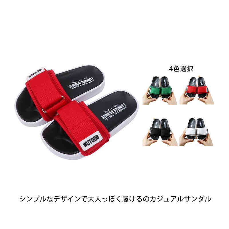 送料無料 サンダル スポーツサンダル 人気 ジュニア キッズ シューズ ビーチ シャ...