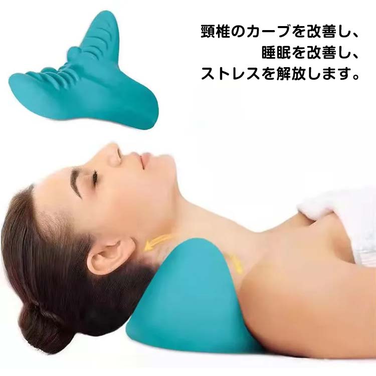 マッサージ器（肩） 美バランス 矯正グッズ ストレッチャー ストレッチ 矯正枕 首 肩こり 首こり 背中 肩甲骨 解消グッズ ツボ押 マッサージ器 ほぐし 枕 指圧 クッション マッサージ ストレートネック 肩甲骨はがし 父の日 母の日 ギフト