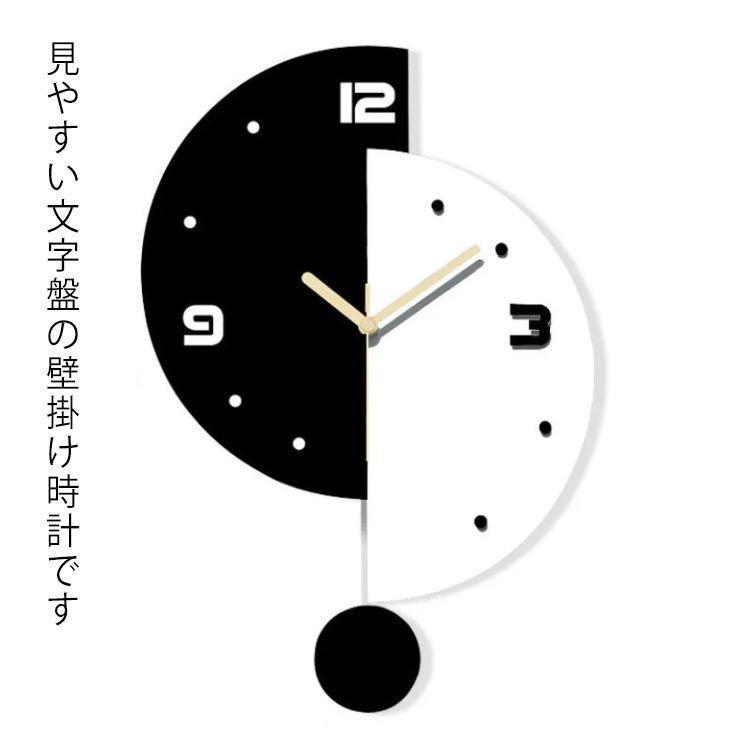 Other - 時計 壁掛け 壁掛け時計 おしゃれ ウォールクロック 壁かけ シンプル とけい インテリア 見やすい 掛け時計 ナチュラル おしゃれ かわいい スイープ 静か 北欧 ナチュラル シンプル モダン リビング 寝室 韓国インテリア 木