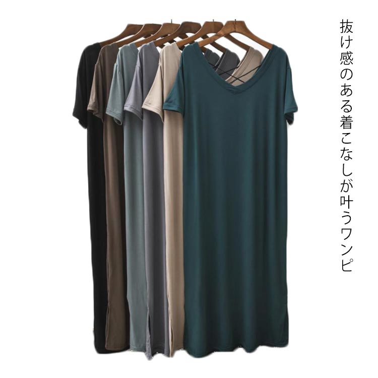 送料無料 Tシャツワンピース レディース トップス ワンピース ロング 半袖 綿混 大きいサイズ ゆったり 春夏 春ワンピ 夏ワンピ Aライン 透け感 涼感 軽い