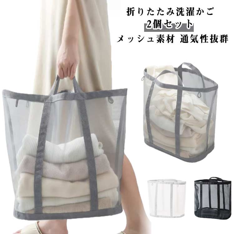 ɥ꡼Хå ޤꤿ Ǽ   2ĥå ʪ  ɥ꡼ ޤꤿ Хå ɥ꡼Хå ...