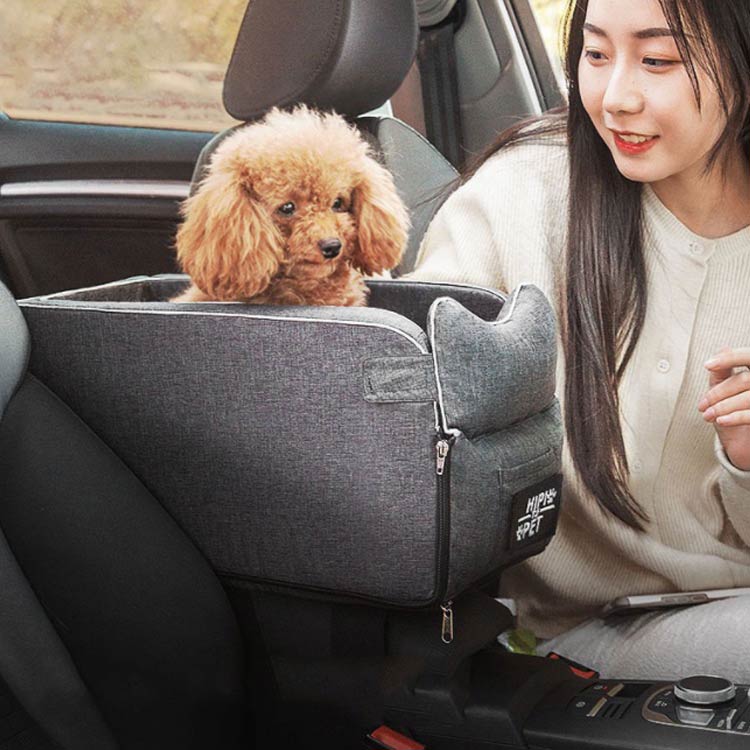 【送料無料】ドライブベット キャリー ベット ドライブボックス クッション性 小型犬 猫 ペット用品 車載 肘掛け アームレスト カー用品 キャリー 車用 いぬ ドライブ用品 お出かけ アウトドア 外出 旅行 安全 便利 飛び出し防止リード付き ギフト pica-holic-10001799 Picaholic サンプル画像2