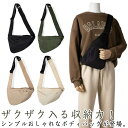 送料無料 送料無料 ボディバッグ メンズ バッグ 鞄 ミニバッグ ポリエステル ウエストバッグ 軽量 サブバッグ レディース 斜め掛け ワンショルダーバッグ 大きめ 大容量 撥水 通勤 通学 おしゃれ(4)