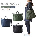 【送料無料】ボストンバッグ 修学旅行 旅行 大容量 メンズ レディース キャリー バック カジュアル ビジネス ゴルフ スポーツ ジム 入院 出産 カジュアル ...