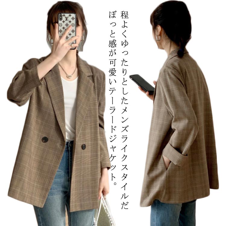 尼龍, 人造絲, 聚酯 - レディース スーツジャケット 薄手 チェックジャケット チェック柄 カジュアルジャケット テーラードジャケット 送料無料 長袖 フォーマル ライトアウター 羽織り メンズライク カジュアル シンプル ミディアム丈