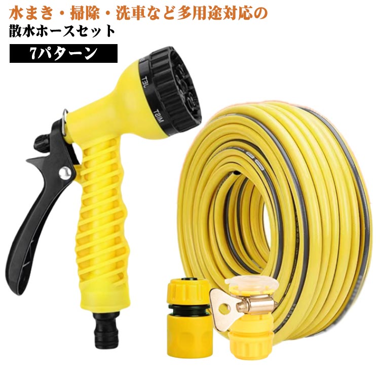 ����ۡ������å� ���� �ⰵ ����ۡ��� ���祤��� ����Υ��� ��� Ȫ ���� �� �����ǥ� ��ƻ ���� �����ǥ�ۡ��� �ݽ� ���� ���� ���ޤ�ˤ���