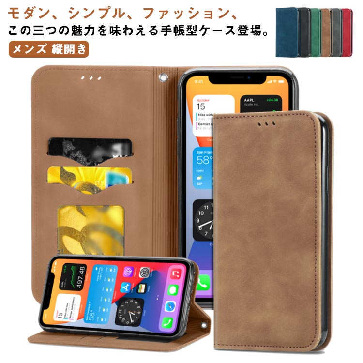 Phone14 ケース 手帳型 iPhone14 Plus 手帳 iPhone14 Pro Max ケース iPhone13 iphone14pro promax かわいい おしゃれ 韓国 iPhoneSE 第3世代 2022 iphone13 pro max iPhone12 カバー iPhone11 iPhoneSE 第2世代 iphoneケース スタンド カード