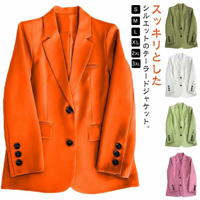 Other - オフィス 通勤ジャケット ジャケット 送料無料 レディース アウター 折り襟 スーツジャケット 上着 テーラードジャケット 長袖 春 秋 冬 シンプル 上品 女性用 大きサイズ 普段着 通勤 通学 エレガント オフィス 羽織