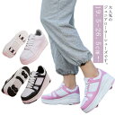 ローラーシューズ ローラースケート こども 子供 子ども キッズ 大人 ローラーシューズ 4輪 2way ローラー取り外しタイプ メンズ レディース 男女兼用 ...