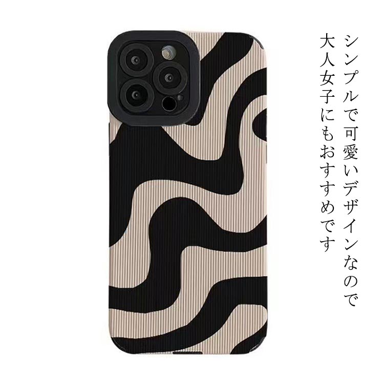 Rakuten - iPhone15pro iPhone13pro ゼブラ柄 iPhone14 pro max iPhone12 おしゃれ plus かわいい ケース promax iPhone14promax スマホケース iPhone13mini カバー