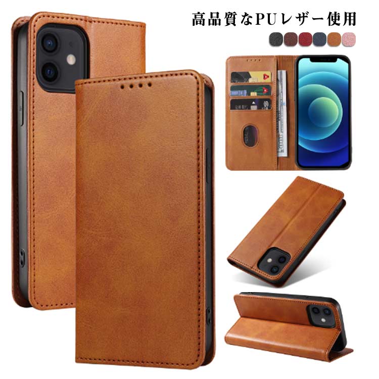 Rakuten - ケース promax 14Pro 手帳型 ケース iPhoneケース iPhone 14Plus 14ProMax iPhone13 iPhone12 iPhone 13 pro mini iPhone14 スマホケース スタンド機能 手帳ケース iPhone14ケース ポケット付き iPhone15