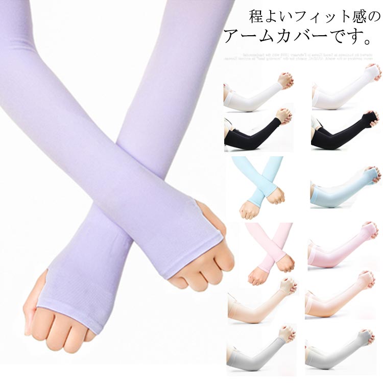 Ƥк ̵ ǥ ݡ  ५С ̵ ȥå  ץ UVå  䴶   ...