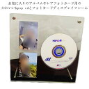 CDディスプレイフレーム トレカ2枚入り アクリル CD1枚入り フォトフレーム CDディスク タテ置き 透明 アイドル KPOP CDケース ブックレット スタンドタイプ ディスプレイフレーム 写真 卓上展示ピクチャー ポスター 収納