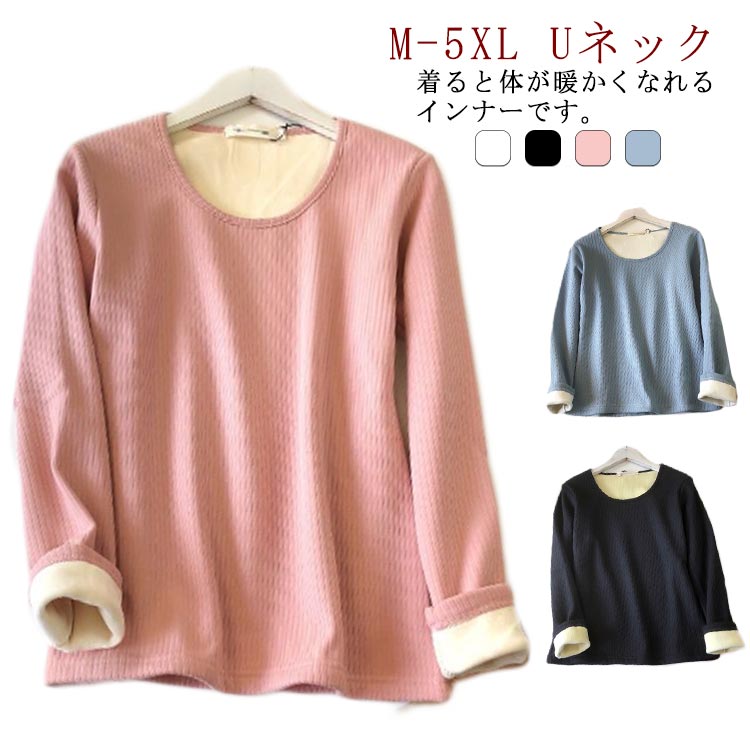 ���� ���� �ɴ� U�ͥå� �ȥåץ� �饦��ɥͥå� ��ǥ����� ΢���ӥ���ʡ� �礭�������� �ե����� Ĺµ �Ȥ�����ʡ� t����� ����T �Ȥ� M-5XL...