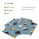 送料無料 猫用ハンモック ペット寝床ペット キャットラウンジ テント ペットベッド 夏用 室内用品 ネコベッド ペットベッド 犬用ベッド 猫用ベッド 簡単組み立...