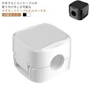 配線整理 机 ケーブルホルダー 送料無料 6個セット 配線止め 卓上 コードホルダー デスク周り マグネット式 貼り付け 多用途 収納 強力粘着 USB 配線 ...
