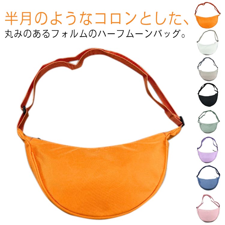 Elegante bolso cruzado Bolso de hombro Pequeño Envío gratis Mini bolso Adulto Un hombro Mini bolso Bolso Bolso Mini bolso de hombro Sencillo Mini bolso de hombro Lindas Bonitas damas casuales