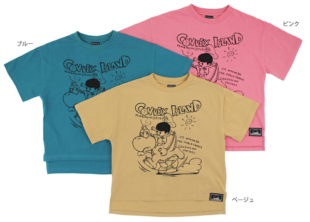 【セール　コンベックス　CONVEX　子供服】LAND スリットWIDE- T (160)