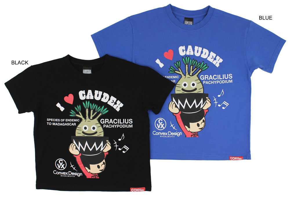 Rakuten - 【セール　コンベックス　CONVEX　子供服】ラブコーデックス/WIDE-T (120-160)