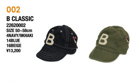 楽天市場】デニムダンガリー キャップの通販