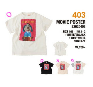 【デニム＆ダンガリー　DENIM DUNGAREE】テンジク STAY CLOSE TEE (135-145) BIG型 【22620403】【3月..