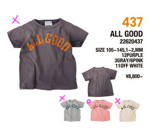 乐天商城 - 【デニム＆ダンガリー　DENIM DUNGAREE】ビンテージテンジク ALL GOOD TEE (01-02) ユガミ 【22620437】【5月予定】ご予約