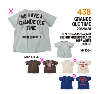 【デニム＆ダンガリー　DENIM DUNGAREE】ビンテージテンジク WE TEE (105-125) 【22620438】【5月予定】ご予約