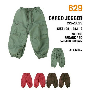 【デニム＆ダンガリー DENIM DUNGAREE】アンティークウェザー カーゴ PN (105-125) 【22620629】【2月予定】ご予約