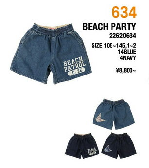 【デニム＆ダンガリー　DENIM DUNGAREE】8.5OZデニム ビーチ SPN (135-145) ヒザ上丈 【22620634】【4月予定】ご予約