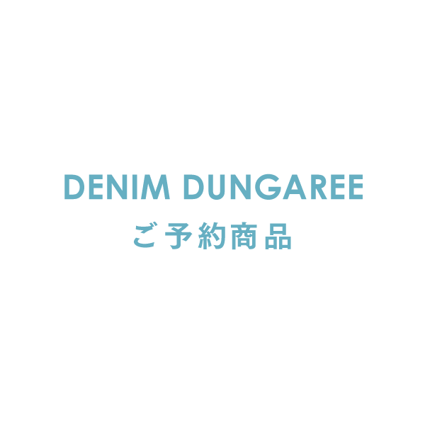 【デニム＆ダンガリー　DENIM DUNGAREE】フォークロア ニット カーディガン (LL/150・01-02)【728301】【10月予定】ご予約